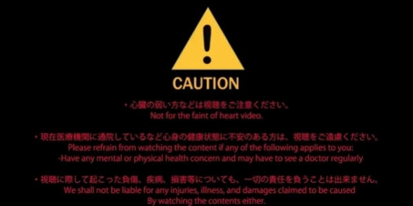 仕事中や静かにしてなくちゃならないときは絶対に見ないでください その２ 福岡天神西通り ブルームスベリー