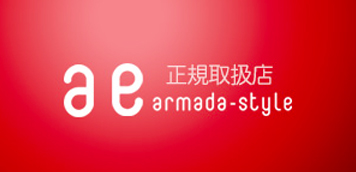 armada style