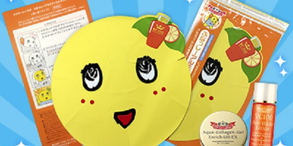 ふなっしーマスク