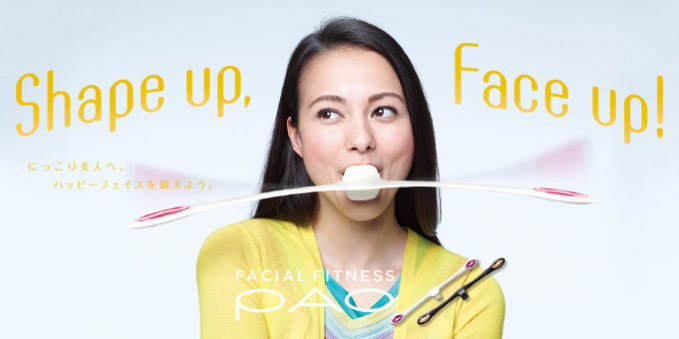 FACIAL FITNESS PAO（フェイシャルフィットネス パオ） | 福岡天神西